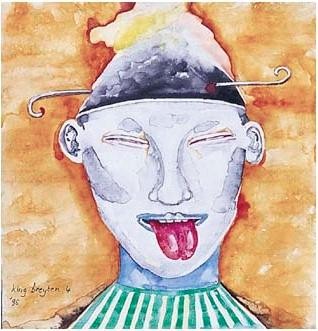 King Breyten 4 (From Series Of Six) by Breyten Breytenbach