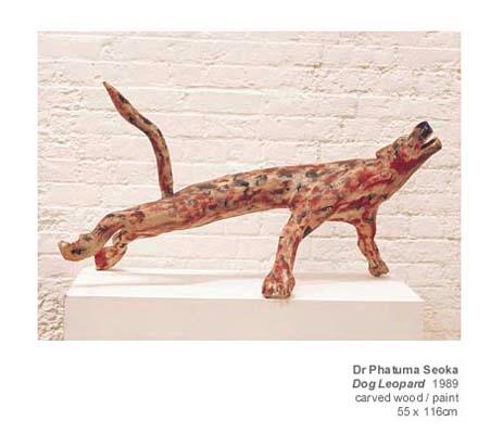 Dog Leopard by Phatuma Seoka